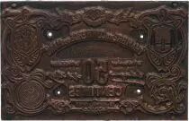 Francia 50 Centimes Le-Mans Pair of printing plates - 1920