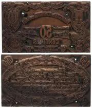 Francia 50 Centimes Le-Mans Pair of printing plates