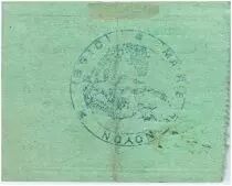 Francia 50 Centimes Noyon City - 1915