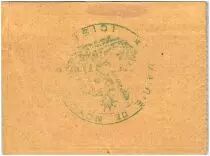 Francia 50 Centimes Noyon City - 1915