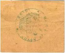 Francia 50 Centimes Noyon City - 1915