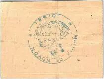 Francia 50 Centimes Noyon City - 1915