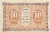 Francia 50 Cents - Chamber of commerce - Gray and Vesoul - 04-10-1915 - Serial 089