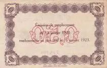 Francia 50 Cents - Le Havre Chamber of Commerce- 1916 - Number 716108