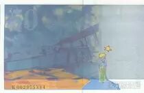 Francia 50 Francs - Saint-Exupery - 1992 - Error note Blue version - K.002