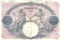Francia 50 Francs Blue and Pink -  05.06.1918 - Serial C.80.80 - Fay.14.31