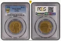 Francia 50 Francs Guiraud - 1958 - PCGS MS 63