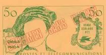 Francia 50 Francs Quentin de la Tour - Desa Inca PTT - Post and telecom - No value