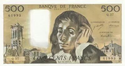 Francia 500 Francs - Pascal - 02-12-1971 -  Serial Q.27