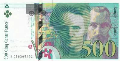 Francia 500 Francs - Pierre and Marie Curie - 1994 - Serial E.016