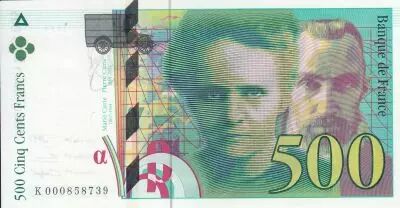 Francia 500 Francs - Pierre and Marie Curie - 1994 - Serial K.000858739