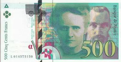Francia 500 Francs - Pierre and Marie Curie - 1994 - Serial L.014