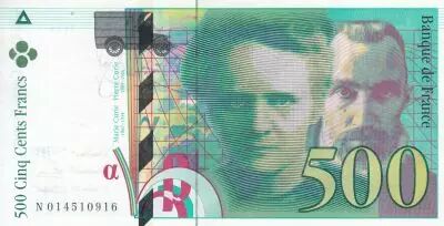 Francia 500 Francs - Pierre et Marie Curie - 1994 - Serial N.014