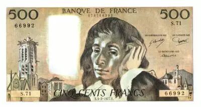 Francia 500 Francs Pascal - 1977-02-03 - S.71