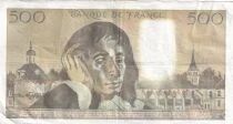 Francia 500 Francs Pascal - St Jacques Tower - 03-09-1980 - Serial N.125
