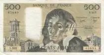 Francia 500 Francs Pascal - St Jacques Tower - 05-07-1984 - Serial S.205