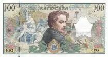 Francia Bagnolet exhibition 2020 - AFEP - Kamberra banknote