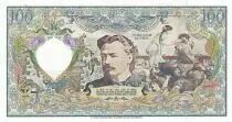 Francia Bagnolet exhibition 2020 - AFEP - Kamberra banknote