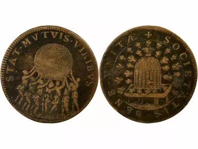 Francia Bailiffs of the Grand Council, Louis XIV - Copper Token - 1651