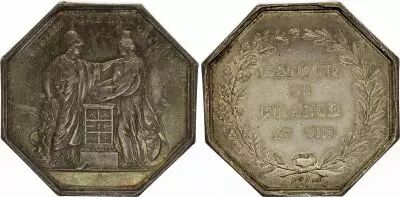 Francia Banque de France  - An VII - punch hand ( 1845-1860) - Silver