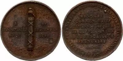 Francia Banquet comm�moratif du 57�me anniversaire de la fondation de la R�publique fran�aise - 1848