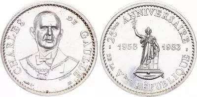Francia Charles de Gaulle - 25 years of 5th Republic - 1958-1983 - Silver