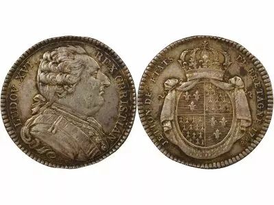 Francia Louis XV - Jeton Argent, Etats de Bretagne - 1788 Rennes