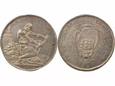 Francia Marchands Drapiers de Nantes - Jeton Argent - N.d. (1788)
