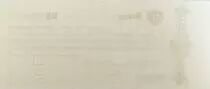Francia Mathias Fr&egrave;res & Cie - Blank Bill of Exchange - F to VF