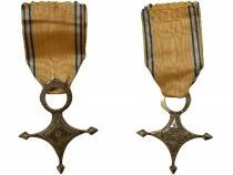 Francia Medal - Order of Saharan Merit - Knight