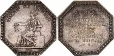 Francia Tribunal de Commerce de Rouen  - 1832 - Silver