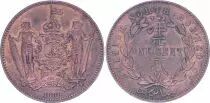 Frankreich 1 Cent, Armoiries - 1886 H