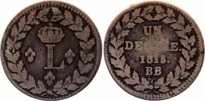 Frankreich 1 Decime Louis XVIII - Strasbourg Blockade - 1815 BB