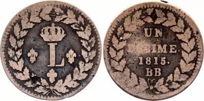 Frankreich 1 Decime Louis XVIII - Strasbourg Blockade - 1815 BB