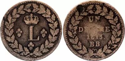 Frankreich 1 Decime Louis XVIII - Strasbourg Blockade - 1815 BB