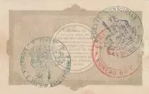 Frankreich 1 F Fourmies - Second serial - 14/08/1915