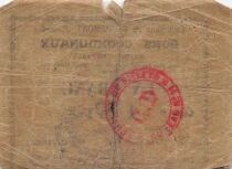 Frankreich 1 Franc - Commune de Saudemont - 22-01-1915