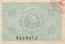 Frankreich 1-franc banknote for the Paris World\'s Fair?1900?valid as an admission ticket to the Olympic Games