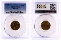 Frankreich 10 Centimes Lagriffoul - 1973 - PCGS MS 66
