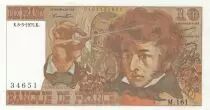 Frankreich 10 Francs - Berlioz - 06-03-1975 - Serial M.161