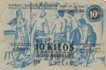 Frankreich 10 Kilos de Acier Ordinaire - Organisation des fontes, fers et aciers - 1947