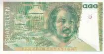 Frankreich 100 Francs - Balzac 1980 - Test note with watermark