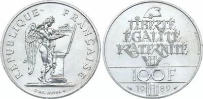 Frankreich 100 Francs - Human Rights - 1989 - Silver