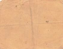 Frankreich 2 Francs - Drocourt Mines - Salary voucher