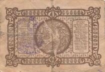 Frankreich 2 Francs - Sedan Region - December 1917 - Serial D