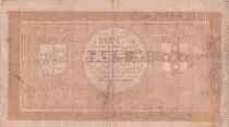 Frankreich 2 Francs - Ville -  Roubaix-Tourcoing  - 1917 -  12&egrave;me s&eacute;rie - R2007