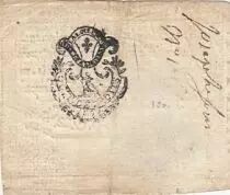 Frankreich 2 livres - Mayenne - Laval municipality - ND