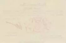 Frankreich 2 Marks Mulhouse Not issued - 03-08-1914 - WWI