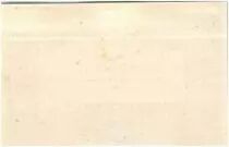 Frankreich 25 Centimes Vertus City - 1917