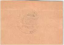 Frankreich 25 Centimes Wassy City - 1917